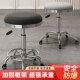 大工凳升降圆凳子旋转滑轮理发店师傅凳化妆凳发廊专用美甲美容凳