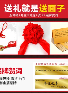 一帆风顺船摆件落地大帆船工艺品公司办公室酒店装饰乔迁开业礼品