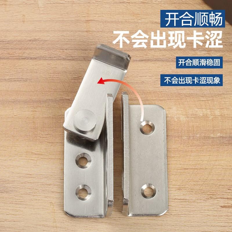 不锈钢门扣挂锁搭扣柜门防盗木门锁扣卡扣安全门栓锁宠物门锁门图片