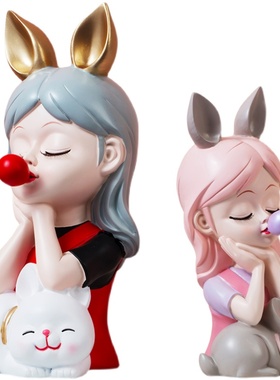 轻奢女孩摆件北欧创意客厅玄关电视柜酒柜卧室生日礼物家居装饰品