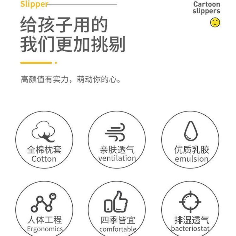 儿童乳胶枕头天然橡胶3岁以上午睡枕小学生幼儿园宝宝小孩专用