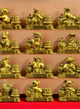 全套纯铜十二生肖摆件铜鼠牛虎属兔龙蛇马羊猴鸡狗猪摆件一套摆设