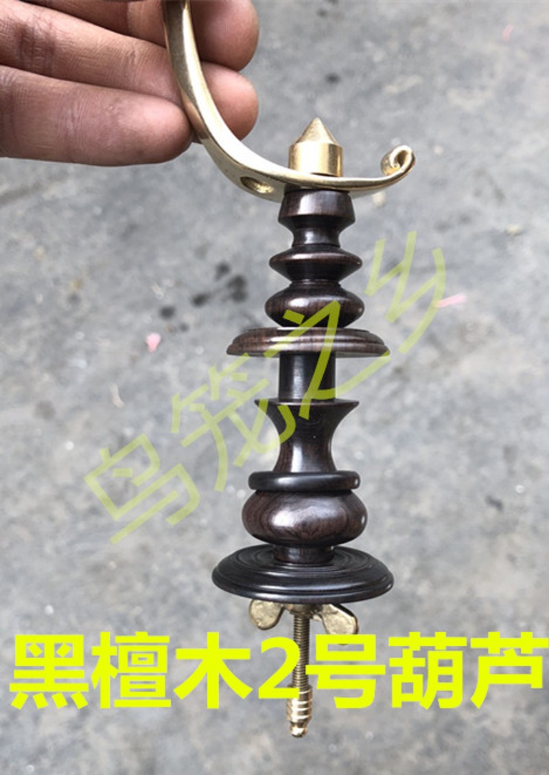 黑色檀木2号花瓶 葫芦 画眉鸟笼配件葫芦 鸟笼配件笼撑子包邮