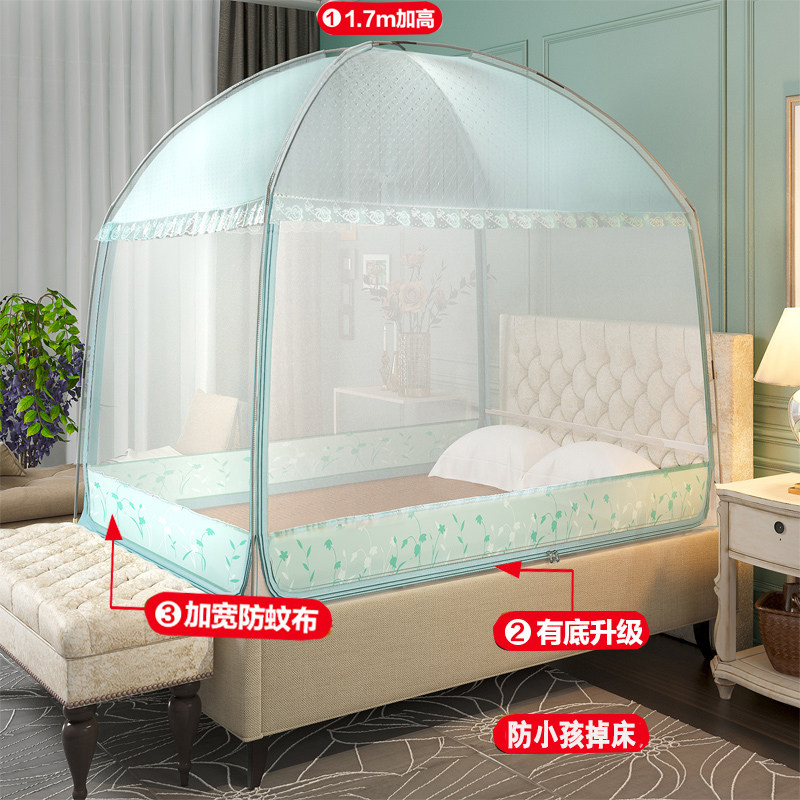 蚊帐1.8m床双人家用纹账帐篷蒙古包文章x2.0米1.2宝宝防摔1.5加密