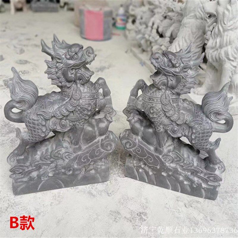 青石麒麟一对看门青石跑麒麟家用公司门口庭院摆件天然原石头雕刻