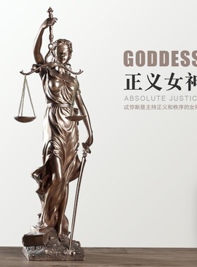 北欧复古女神像天使人物雕塑摆件艺术装饰模型客厅电视柜玄关酒柜