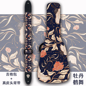 新款 双肩包背带 来图定制民谣吉他包古典木吉他41寸吉他袋加厚个性