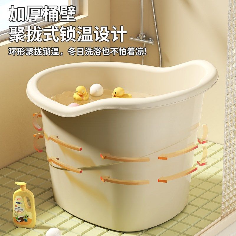 儿童洗澡桶宝宝泡澡桶婴儿加厚浴桶家用可坐小孩浴盆洗澡盆浴缸,家庭/个人清洁工具,沐浴桶/沐浴盆,淘宝优惠券,粉丝福利购,淘宝优惠卷