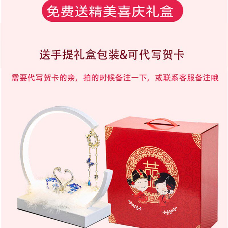 结婚台灯长明灯一对红色新婚礼物送新人陪嫁灯新款卧室婚房床头灯