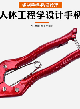 包邮果树环割刀环剥刀环枝剪 荔枝柑桔蜜柚果树剥皮环剥刀芽接刀