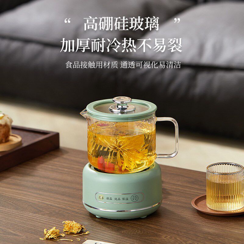 煮茶器多功能办公室小型电茶炉全玻璃花茶养生壶mini小茶炉煮茶壶