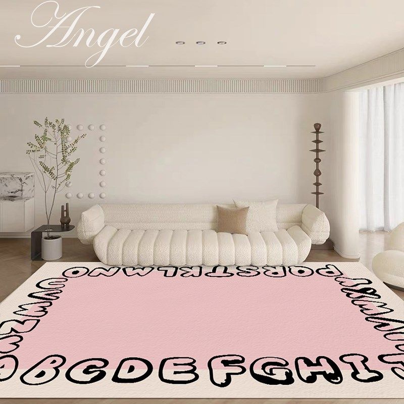 法式轻奢客厅地毯入户门奶油简约风格卧室床边地垫沙发大面积全铺,居家布艺,地毯,淘宝优惠券,粉丝福利购,淘宝优惠卷