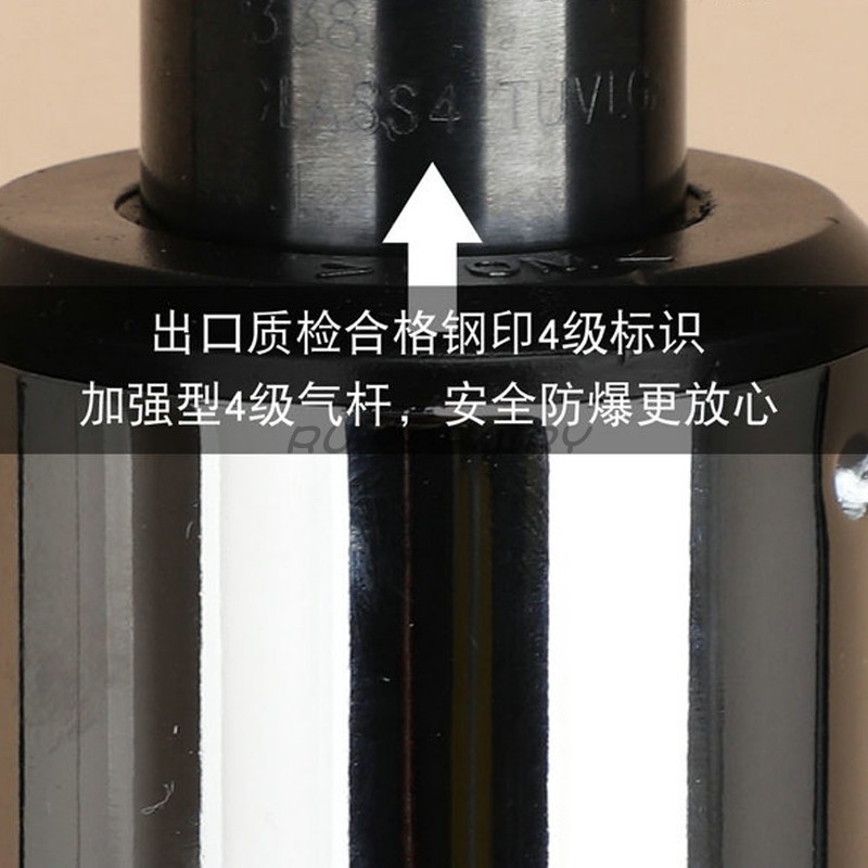 椅子气杆座椅升降杆吧椅气压杆转椅配件适配网易电脑电竞椅气压棒