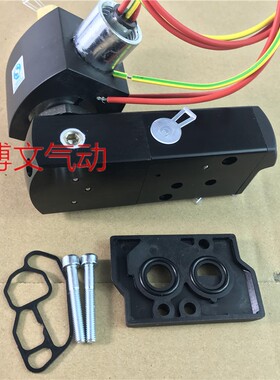 防爆电磁阀EFG551B401MO  EF8007G1