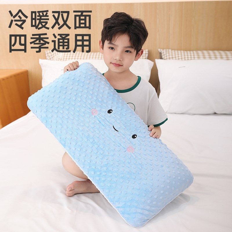 儿童枕头加长宝宝专用豆豆枕3个月1-6岁以上幼儿园大童枕12岁四季