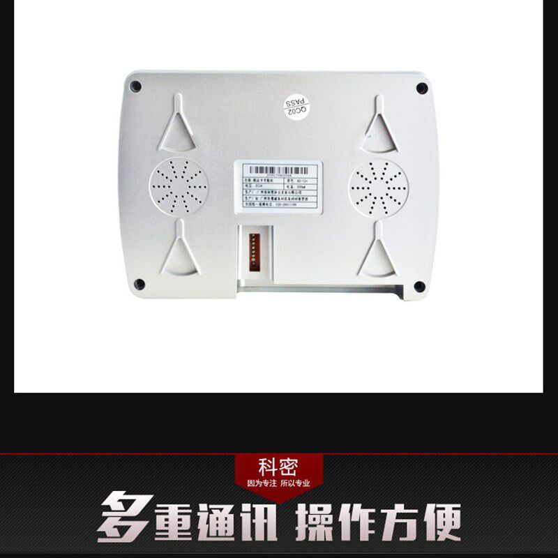 科密KD-36/KD-38考勤机ID感应卡签到考勤机刷卡机TCP/IP网络通讯