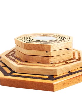 桃木八卦镜凸镜门口化解挂件木牌凹镜摆件虎头九宫太极阴阳镜家用