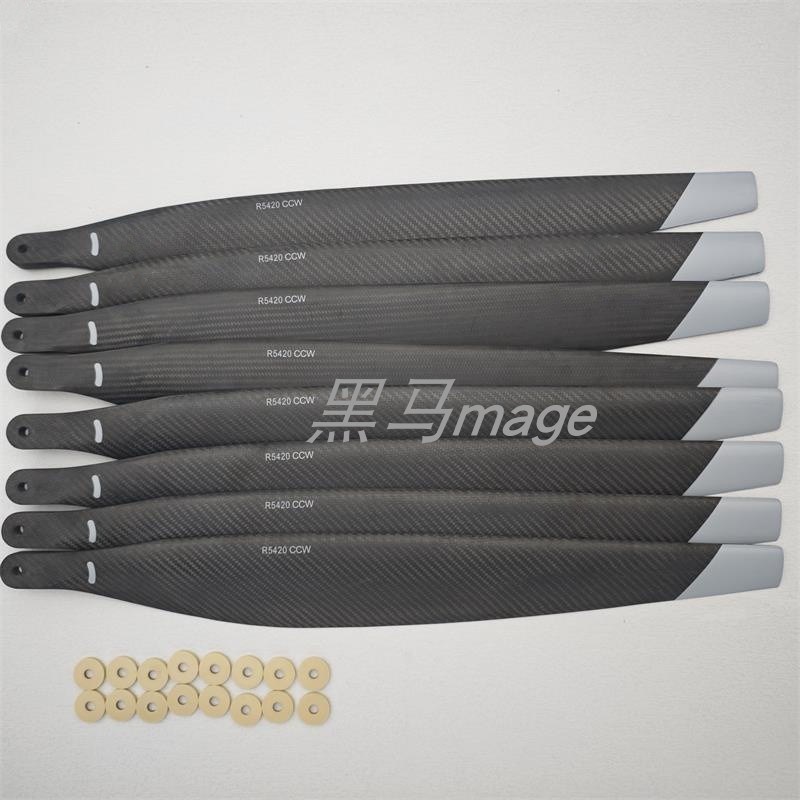 T50T40T20P升级版大载重大疆FC30运载机5420碳纤维桨叶吊运撒播用