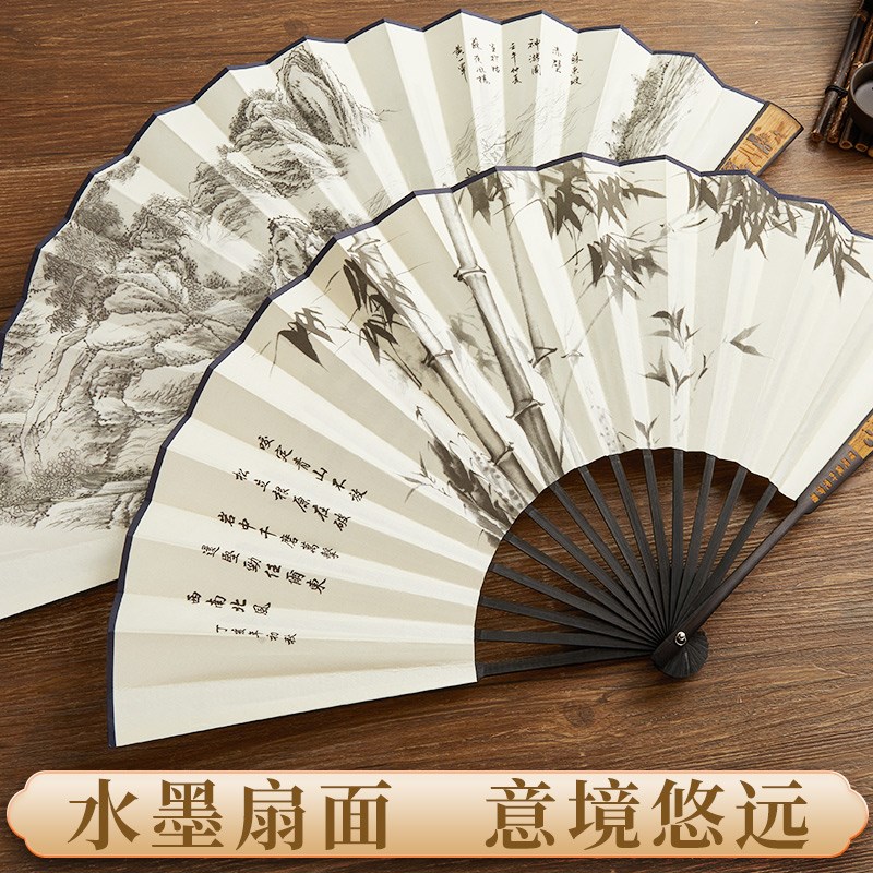 10寸古风扇子折扇中国风男士款夏季绢布折叠夏天竹扇汉服随身扇子