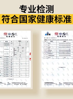 学生宿舍床垫三折叠椰棕乳胶上下铺单人薄款便携定制900*1900cm厚