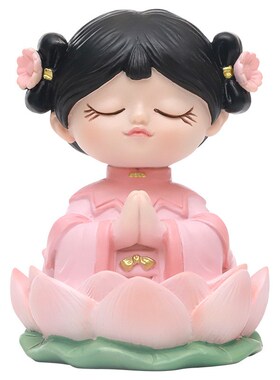 如果佛系少女摆件创意办公室工位好运连连荷气生财桌面装饰小摆设