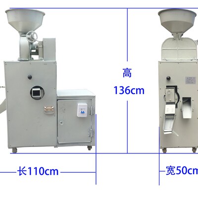 新款300-40X型一体式砻谷碾米机 糙米机 精米打米机 稻谷加工机械