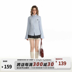 CyNi 学院风修身格子长袖衬衫上衣2024秋女收腰衬衣打底修身气质o