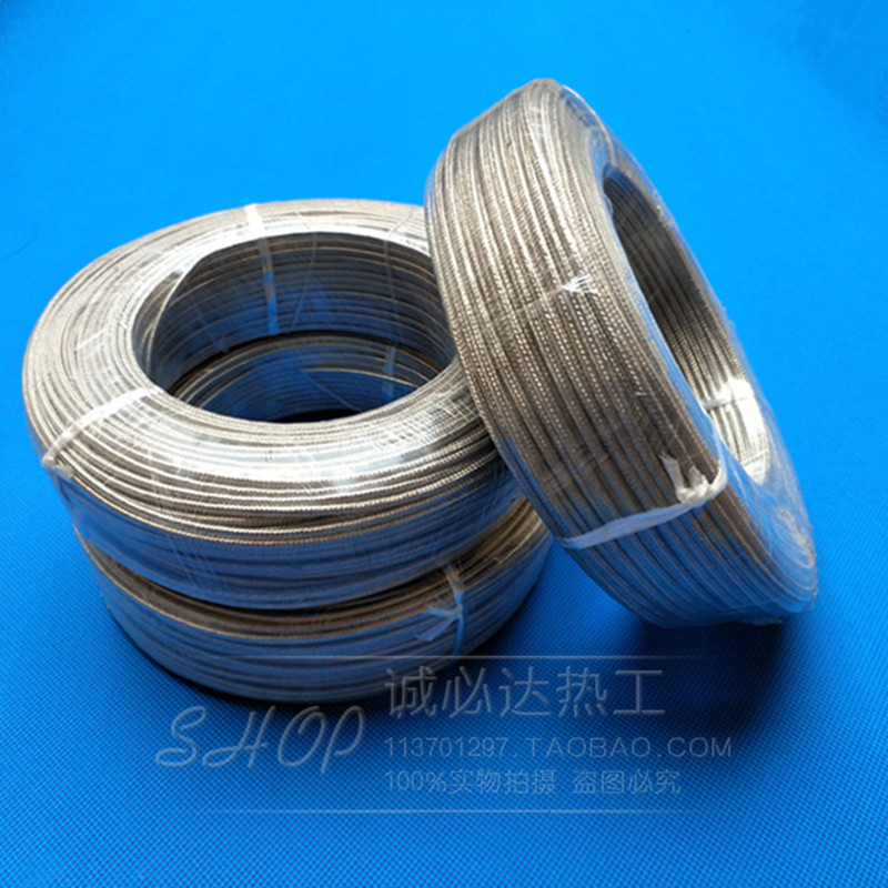 K型热电偶线金属屏蔽线补偿导线PT100测温线热电阻温度传感线包邮