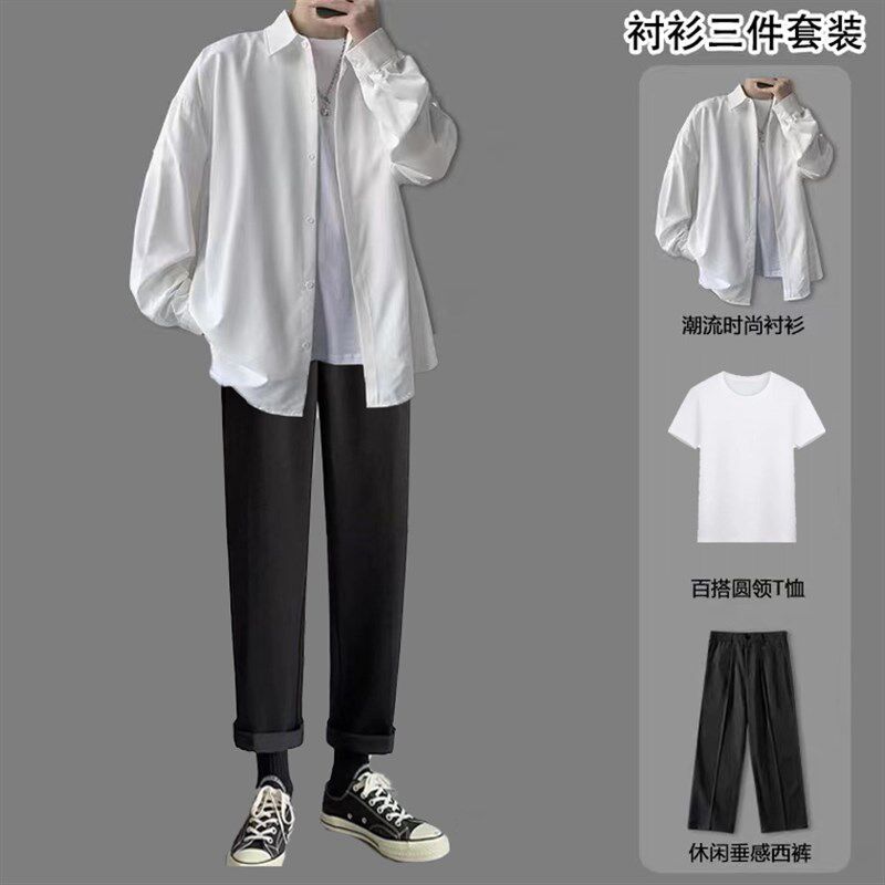 夏季休闲套装男士港风一整套穿搭长袖衬衫春秋男装衣服搭配三件套