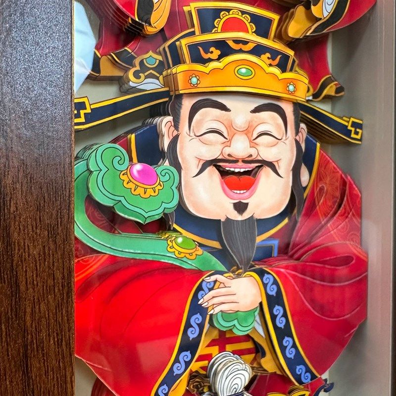 玺语纸艺五福临门竖款手工剪纸立体装饰画纸雕工艺品开业门店礼
