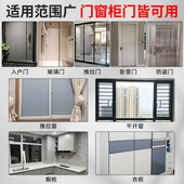 门缝吸音棉隔音门贴超强消音临街窗户贴板卧室门框密封条降噪神器