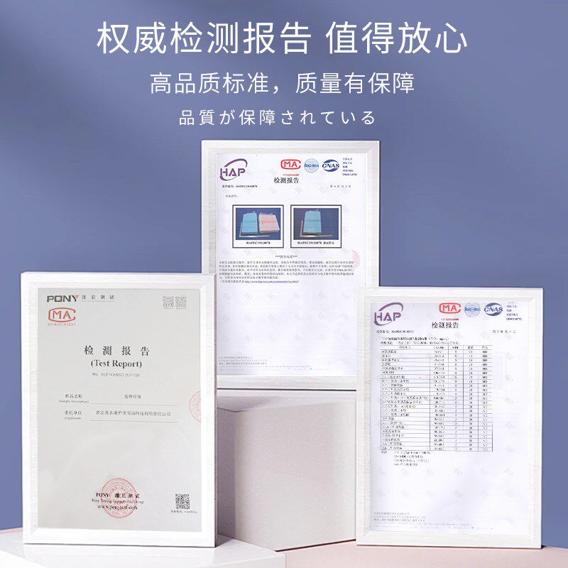 尿垫猫用猫咪专用外出一次性尿垫片宠物猫生产垫航空箱包隔尿垫子,宠物/宠物食品及用品,尿片/尿垫/护垫,淘宝优惠券,粉丝福利购,淘宝优惠卷