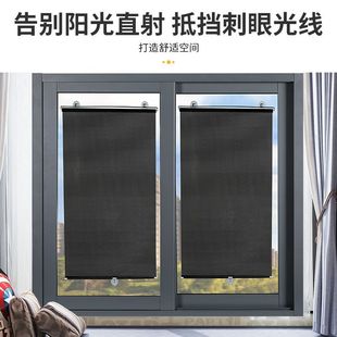 窗户遮光神器遮阳窗帘厨房防晒伸缩帘吸盘免打孔办公室阳光房隔热