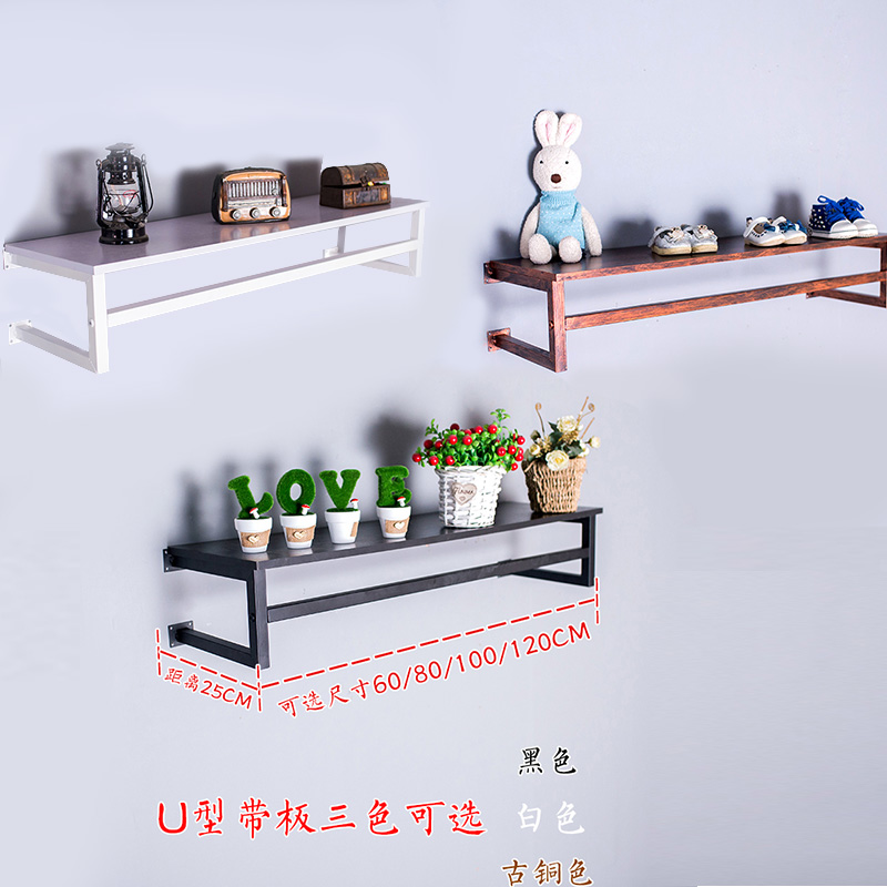 新款欧式铁艺展示服装架壁挂上墙货架女装男装童装正侧挂架子吊架