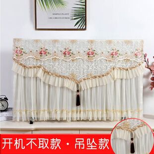 定做大尺寸85英寸100英寸新款电视机防尘罩套中式蕾丝开机不取款