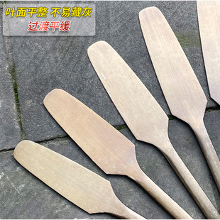 金色不锈钢瓦刀轻薄胶泥砖刀小号圆头泥瓦工砌墙刀轻型双面泥灰刀