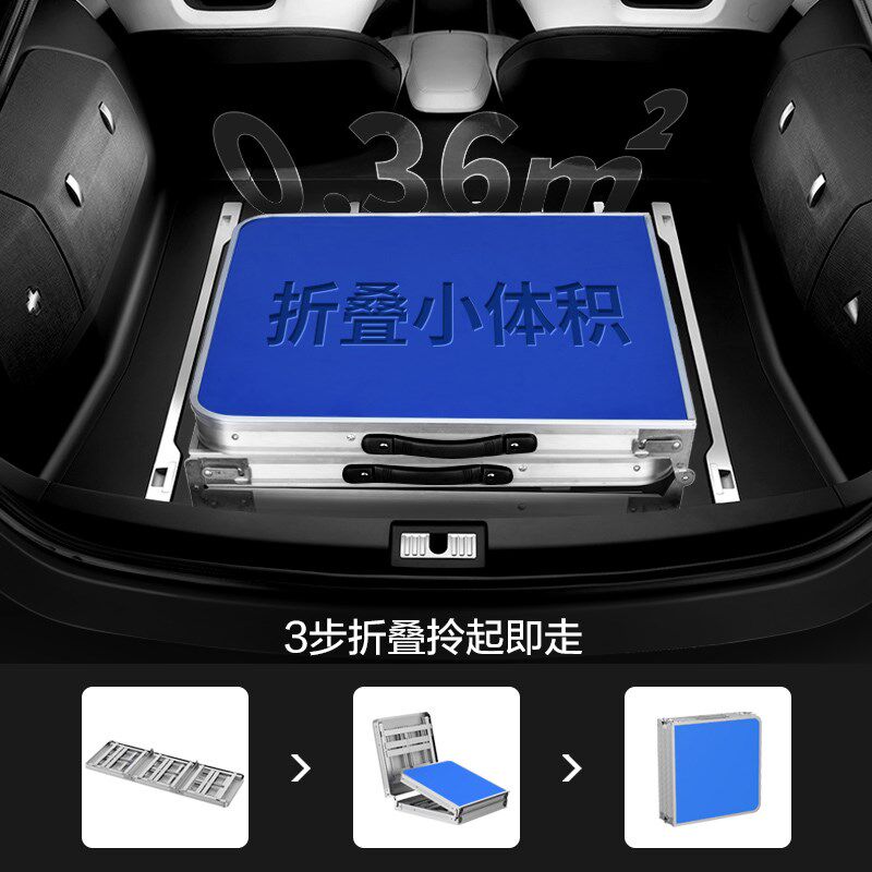 可升降折叠桌子户外便携简易露宿野餐桌椅夜市摆摊地摊桌工地开工
