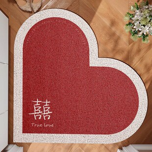 结婚心形爱心地垫喜庆入户门口脚垫婚房布置新房红色喜字门垫地毯