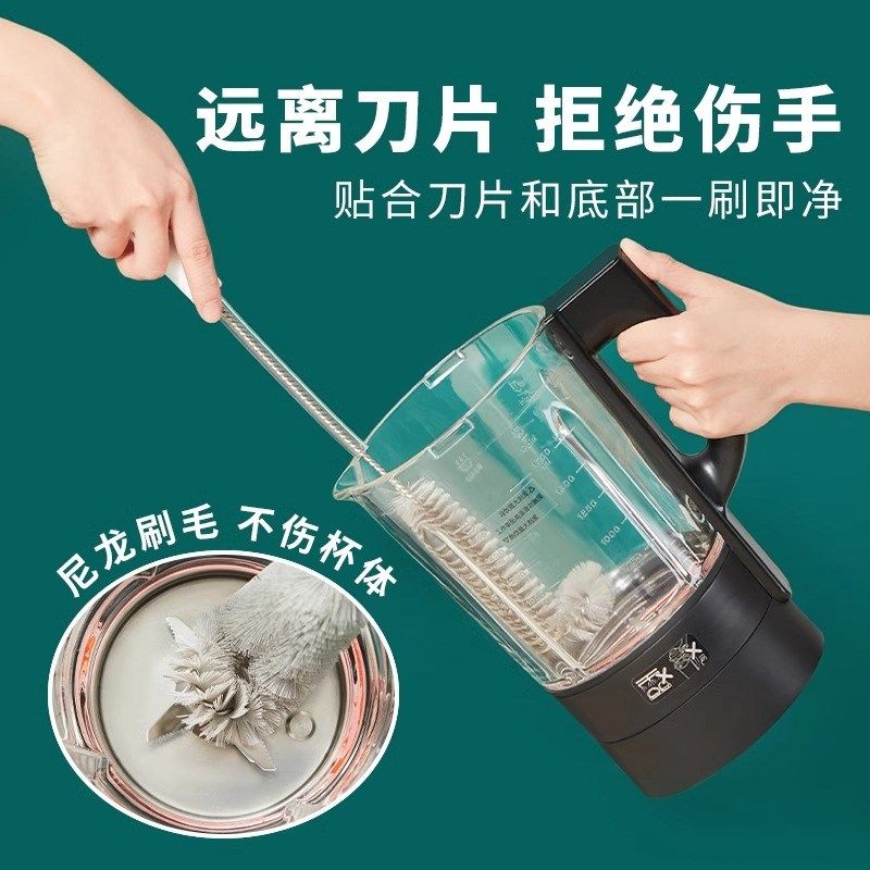 破壁机刷子豆浆机专用清洁刷家用长柄杯刷清洗刷洗瓶子洗杯子神器,家庭/个人清洁工具,厨房用刷,淘宝优惠券,粉丝福利购,淘宝优惠卷