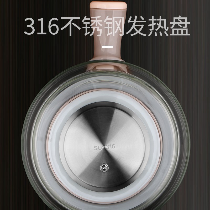 中亲宝宝恒温调奶器玻璃电水壶婴儿智能冲奶机泡奶粉自动暖温奶器