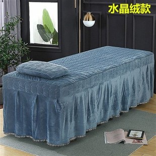 加厚夹棉新款美容床罩2件套高档灰色按摩洗头头疗床罩带洞