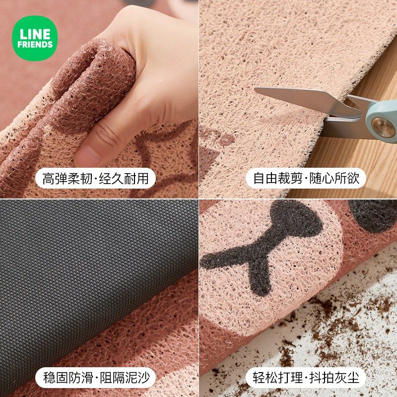 入户门地垫耐脏防滑丝圈地毯家用2025新款进门口玄关地垫脚踏垫子,居家布艺,入户地垫,淘宝优惠券,粉丝福利购,淘宝优惠卷