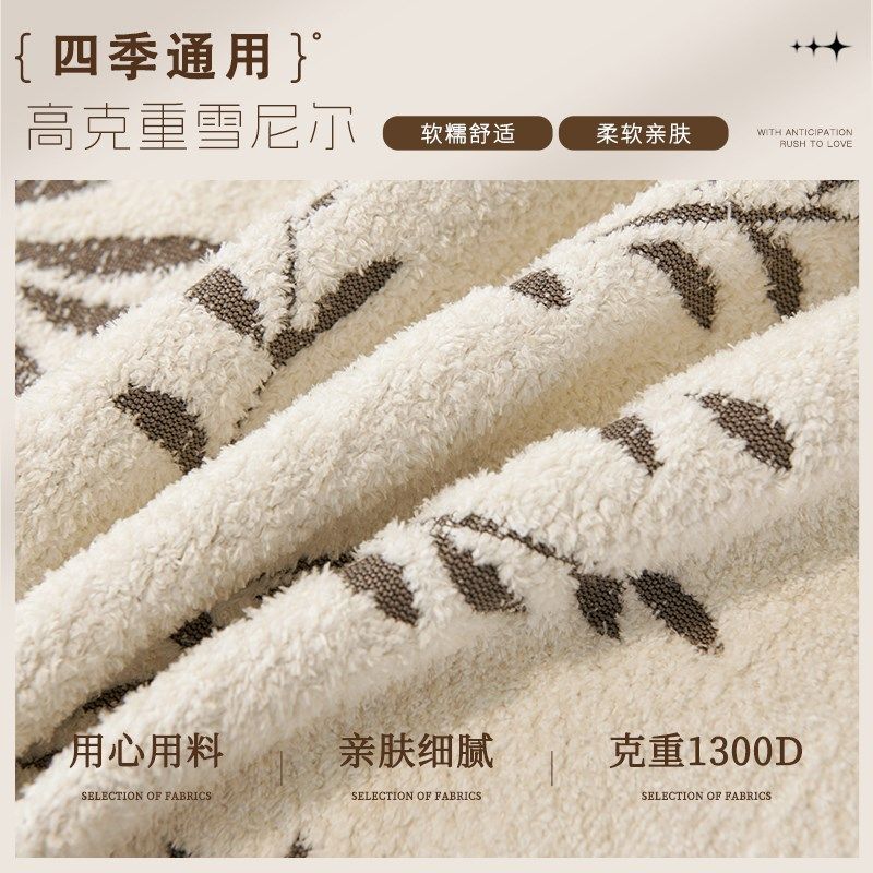 北欧风2024新款沙发巾盖布轻奢四季通用沙发垫套罩万能防猫抓毯子,居家布艺,沙发垫,淘宝优惠券,粉丝福利购,淘宝优惠卷