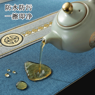 傲盛达新中式桌旗禅意防水茶席茶台布艺长条茶几桌布茶桌垫布床旗