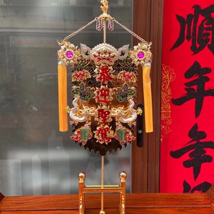 道用品帅旗道法自然万法宗坛有求必应恭迎圣驾帅旗可定制字体