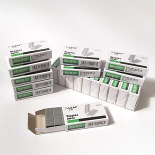 吉丽2127订书钉通用型12号钉书针订书机钉子统一标准24/6包邮10盒