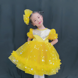 六一儿童舞蹈演出服蓬蓬纱裙我们都是小星星幼儿亮闪闪的表演服装