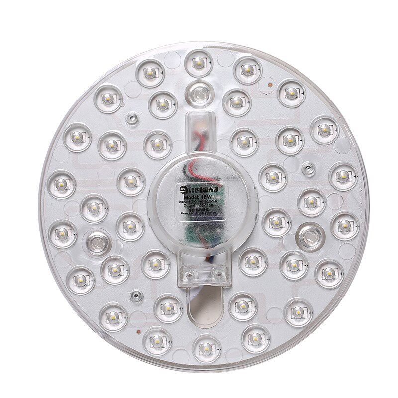 led吸顶灯灯芯替换磁吸灯条灯盘灯管客厅卧室改造灯板节能灯泡灯