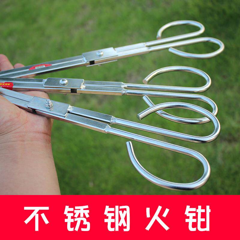 加长不锈钢火钳长柄扁头垃圾夹钳子拾物器手工铁钳烧烤炭钳厕所捡