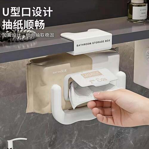 卫生间纸巾架镜柜U型免打孔